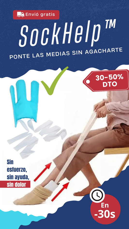 🔻 SOCKHELP™ 🧦 ¡Descuentos exclusivos! 🤩